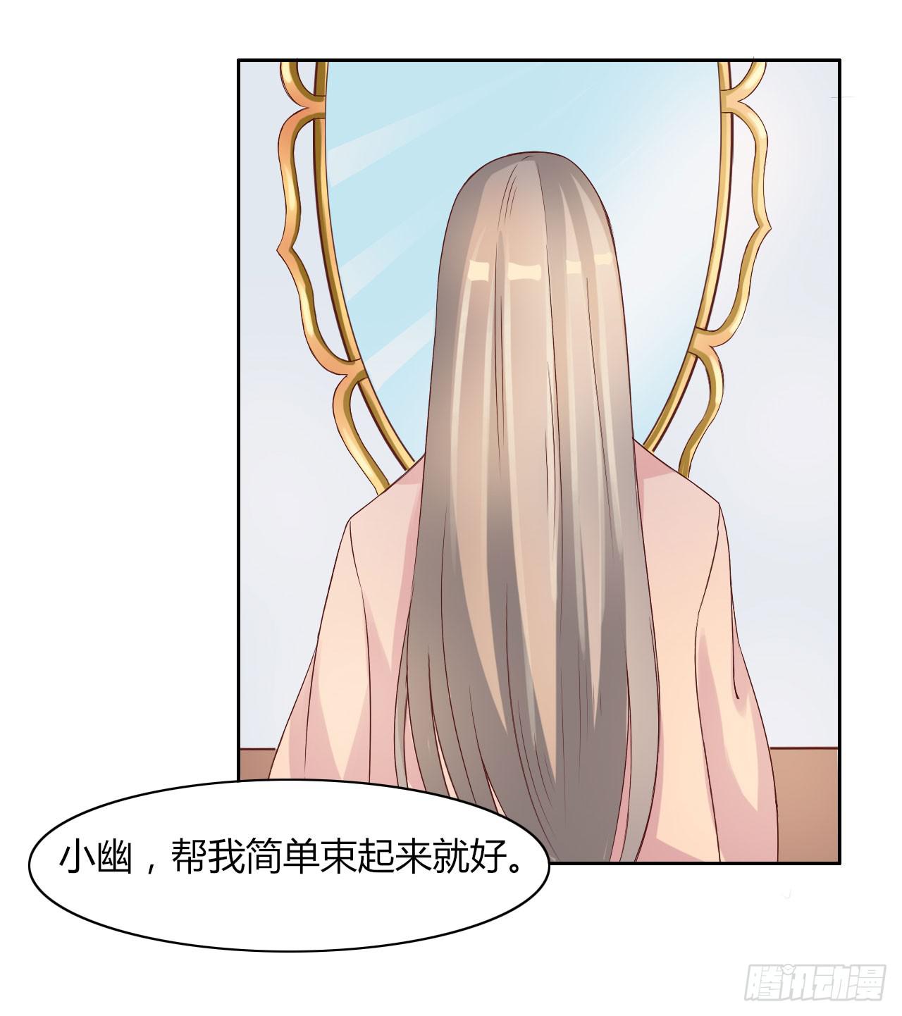 第十四话6