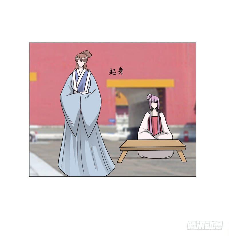 第三十四话29