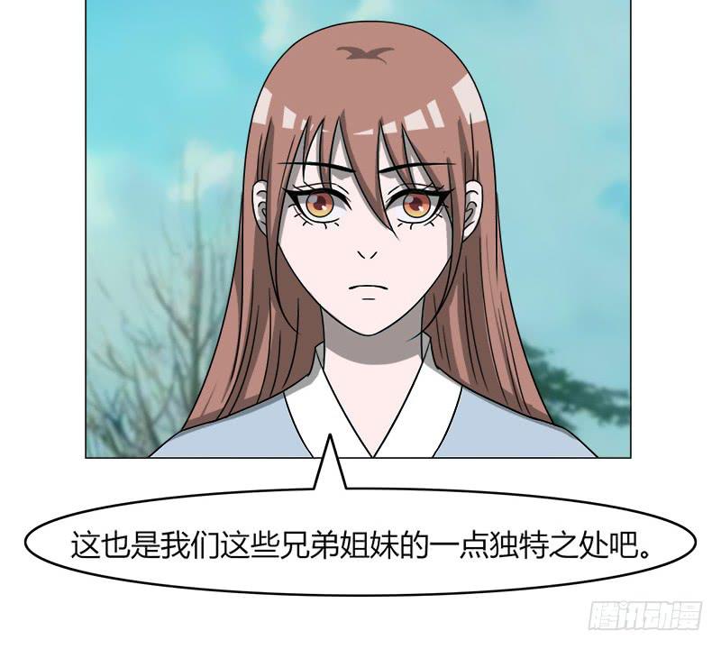 第四十一话24