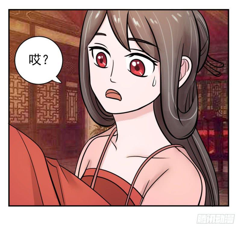 第九话36