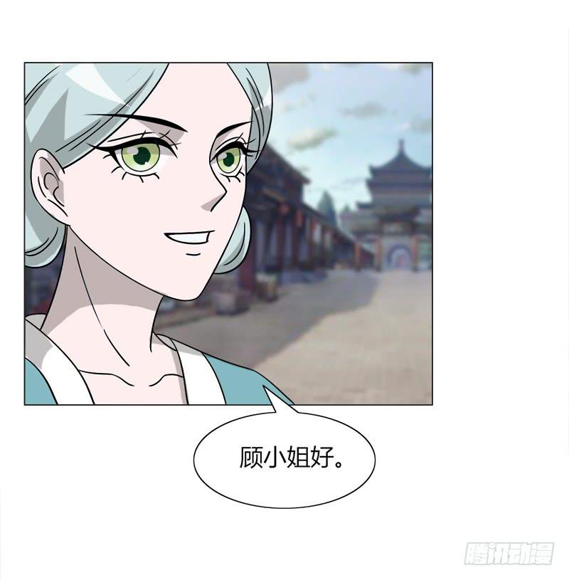 第三十四话2