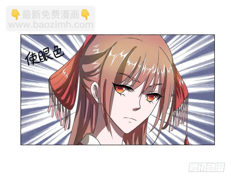 第十七话9