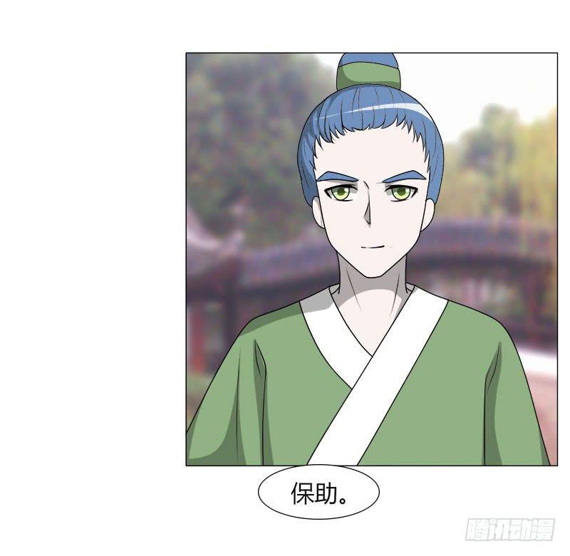 第二十二话71
