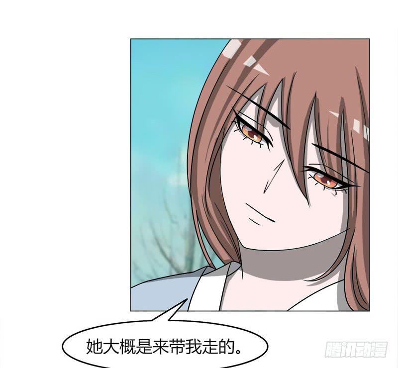 第四十一话30