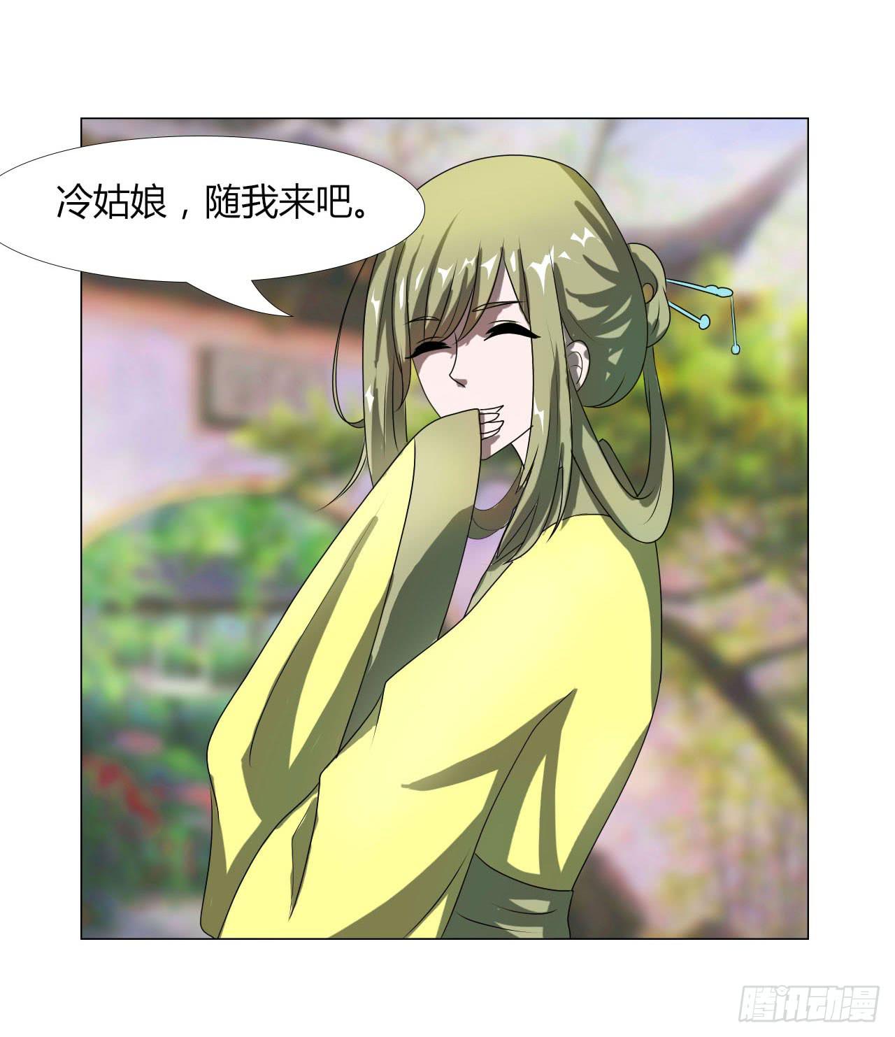 第十六话62