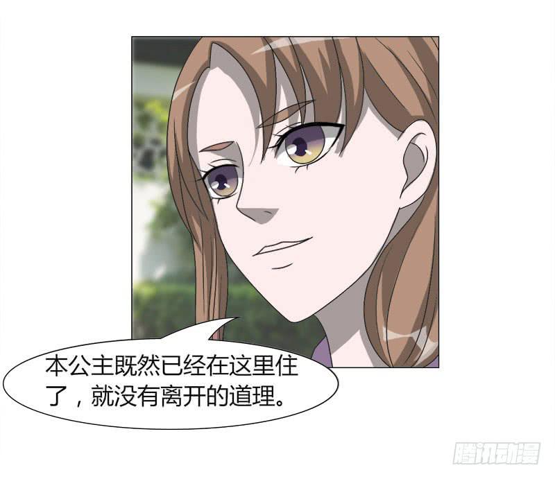第二十六话50