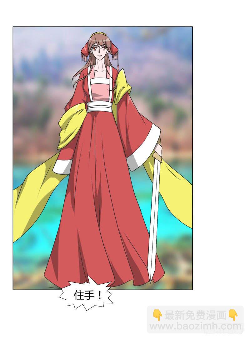 第十九话39