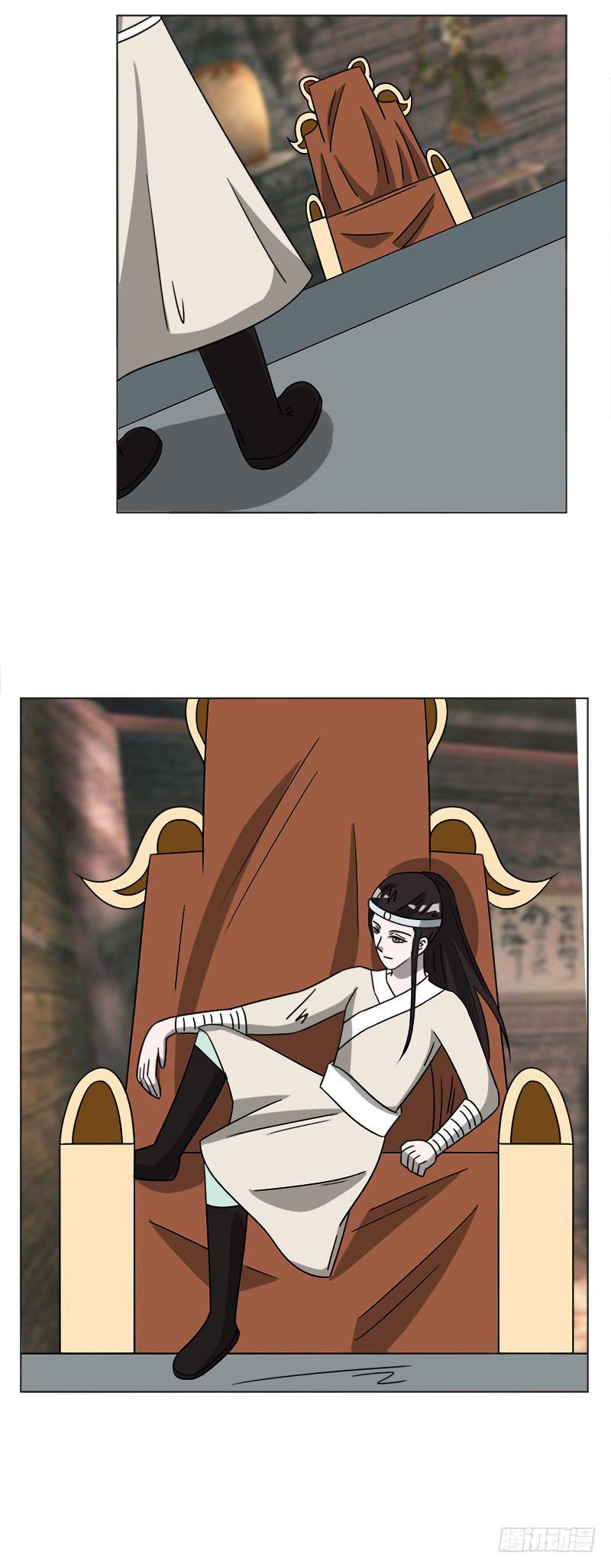 第四十六话26