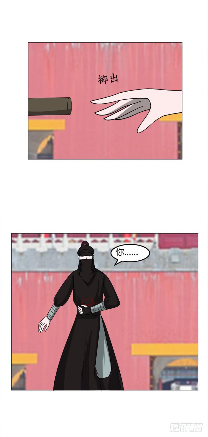 第三十五话26