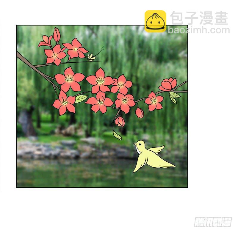 第二十九话8