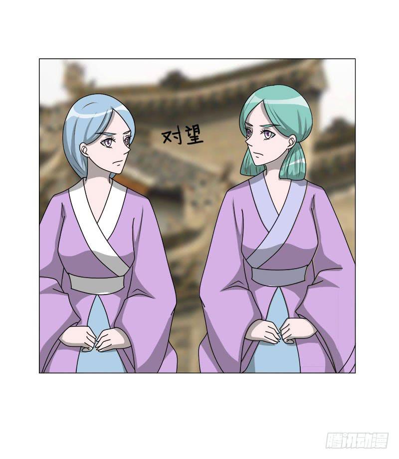 第二十二话67