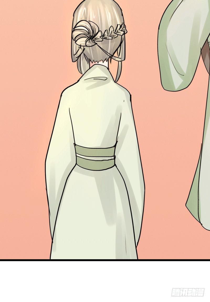 第六话95