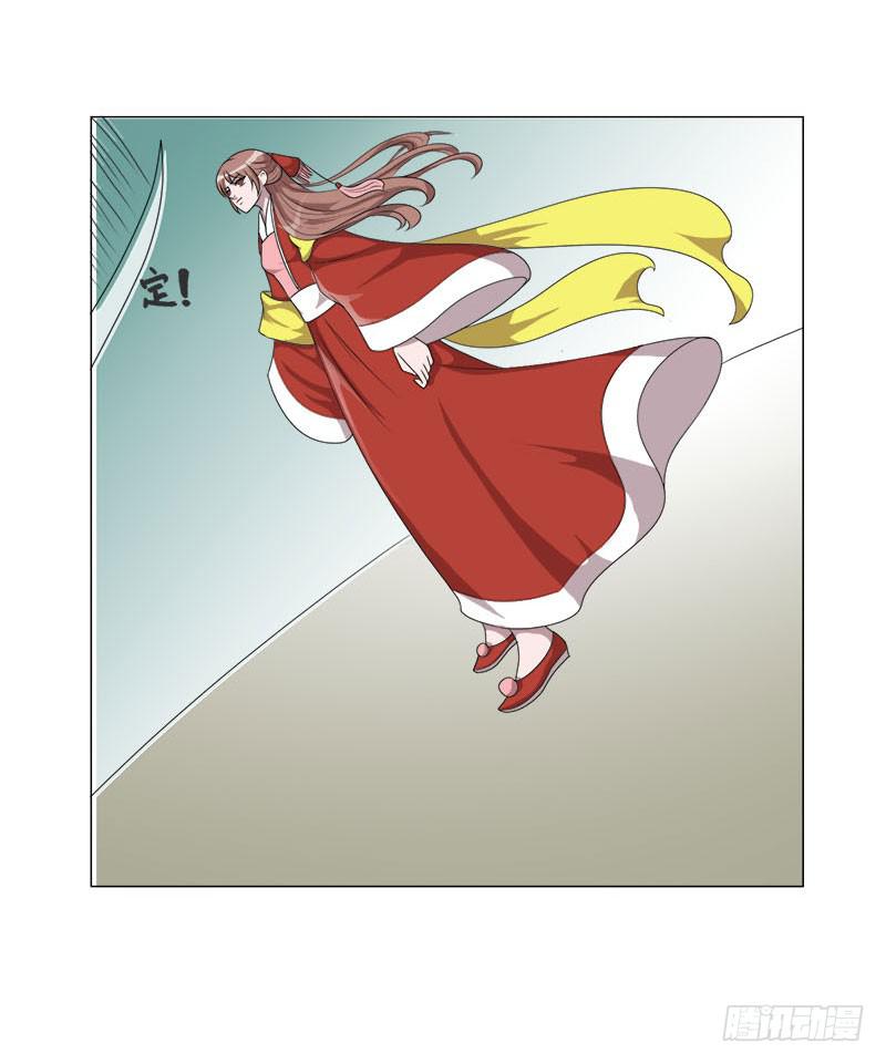 第十九话14