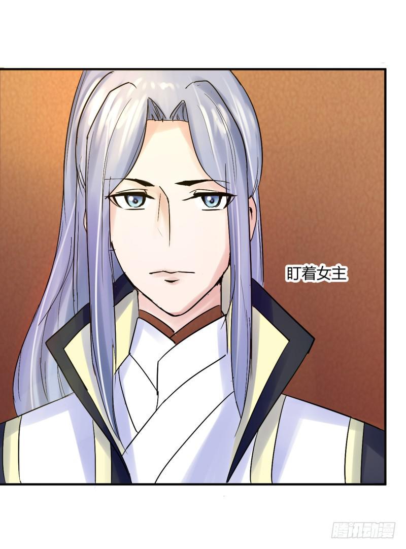 第四话10
