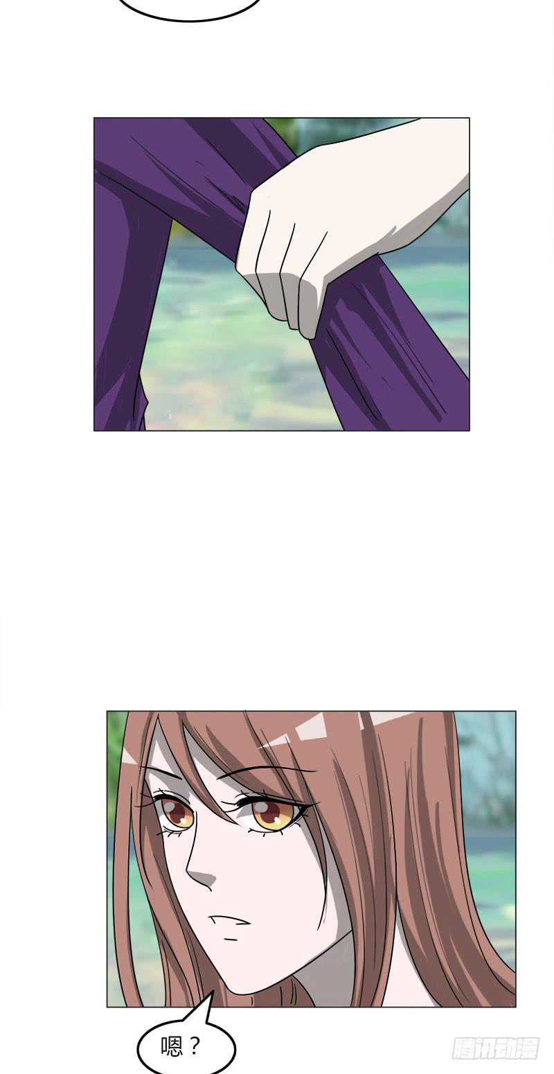 第四十二话18