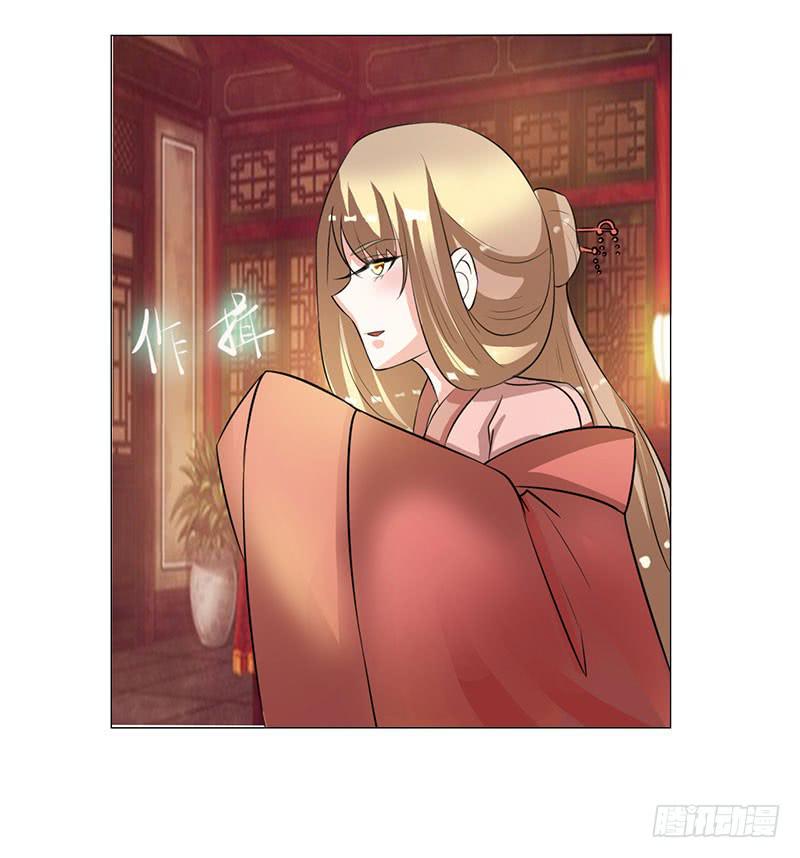 第十二话50