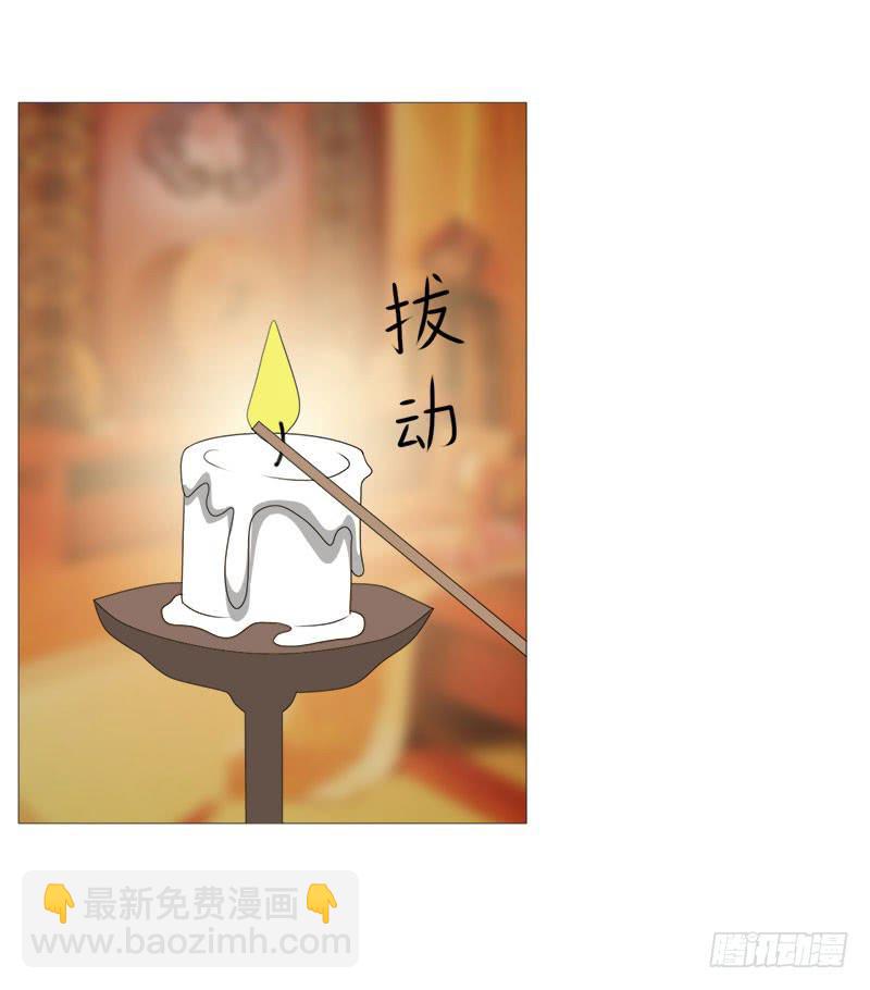 第二十一话37