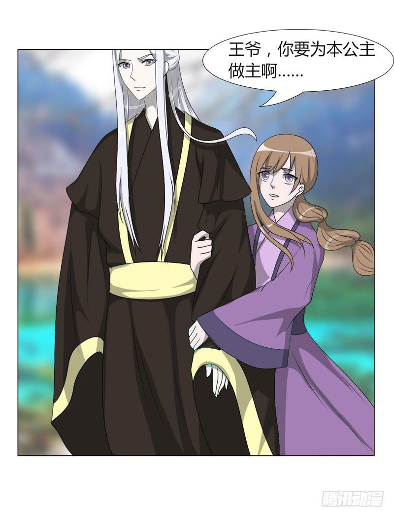 第十九话63