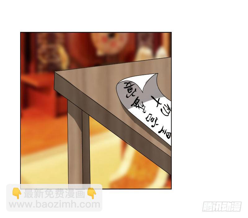 第十六话34