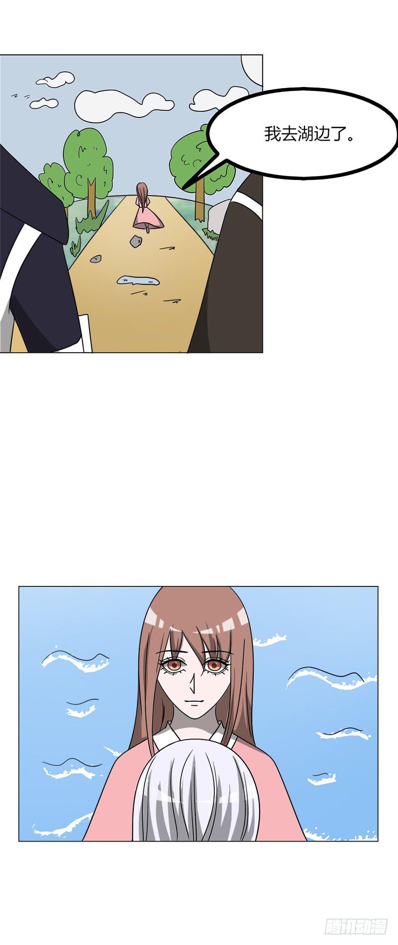 第四十三话36