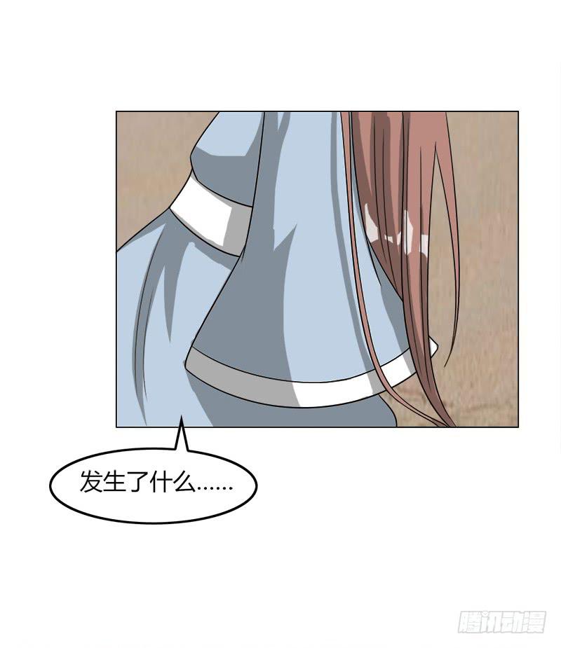 第三十七话4