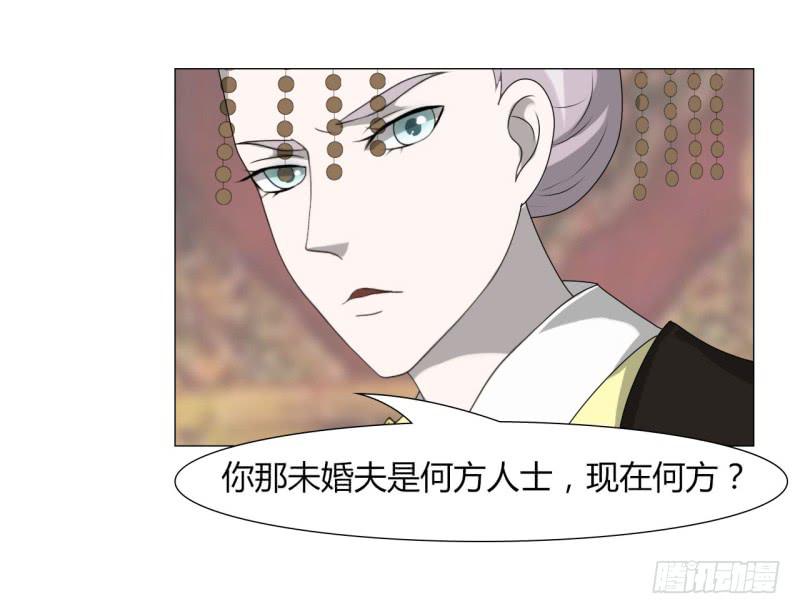 第二十三话49
