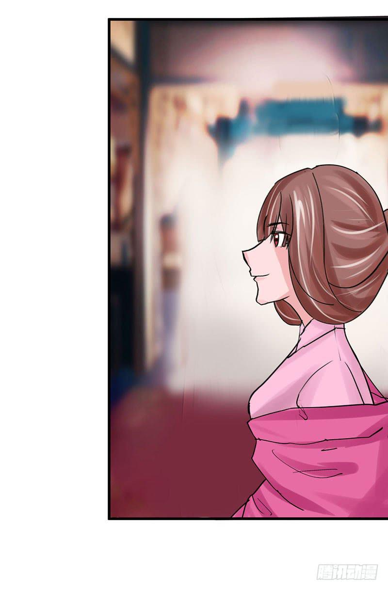 第八话14