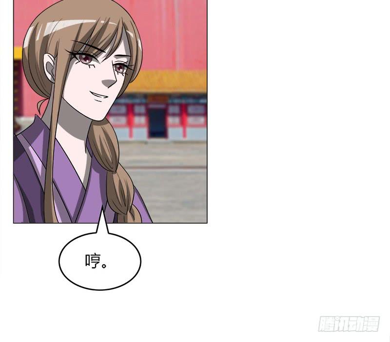 第三十四话69