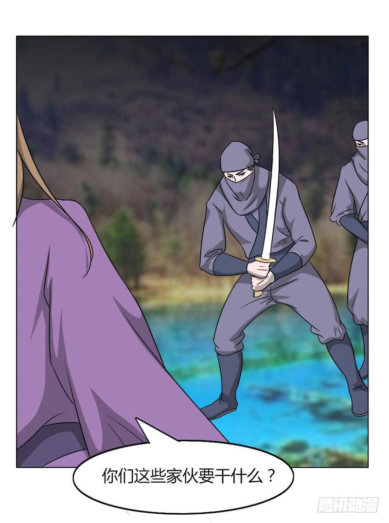 第十九话26