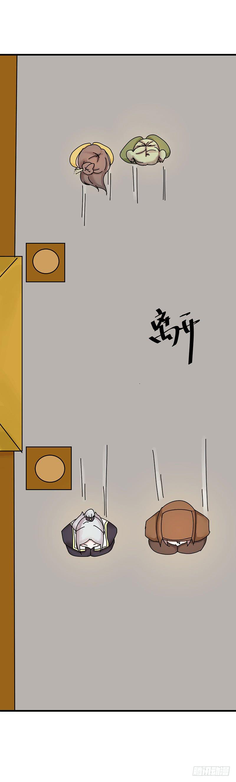 第十话52