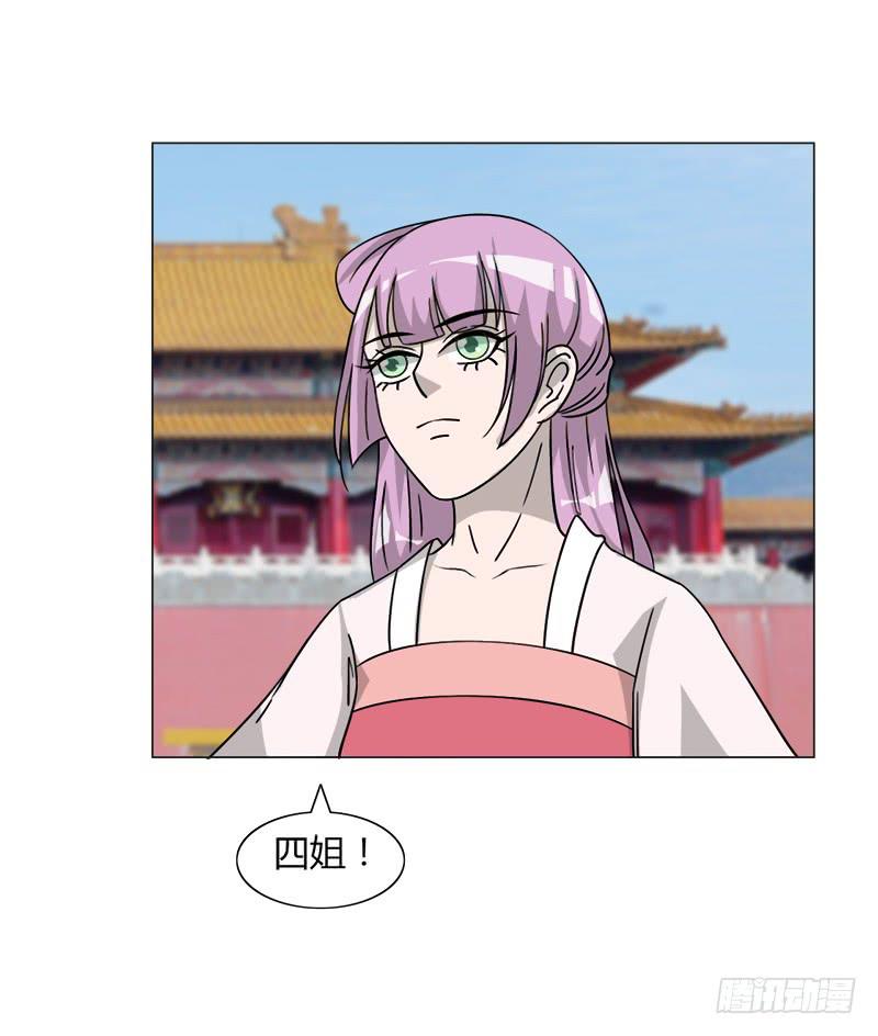第三十四话15
