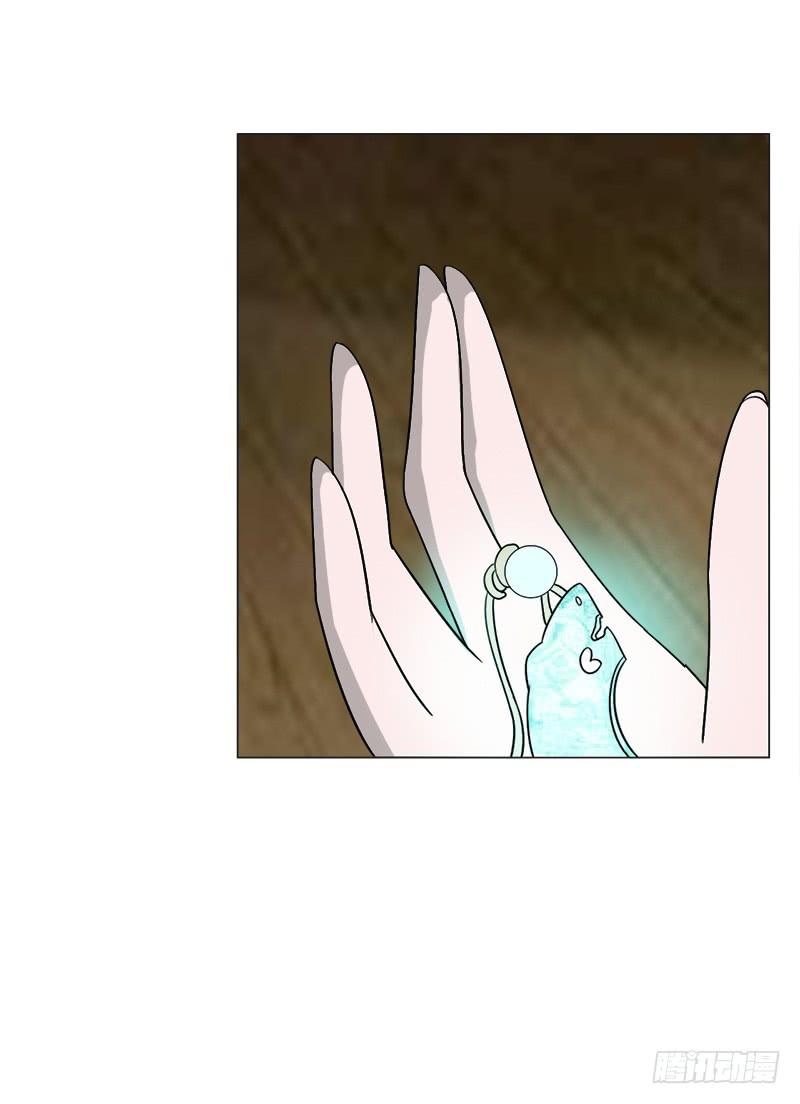 第三十三话13
