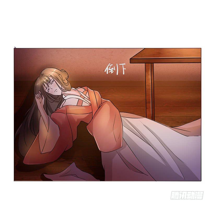 第十二话4