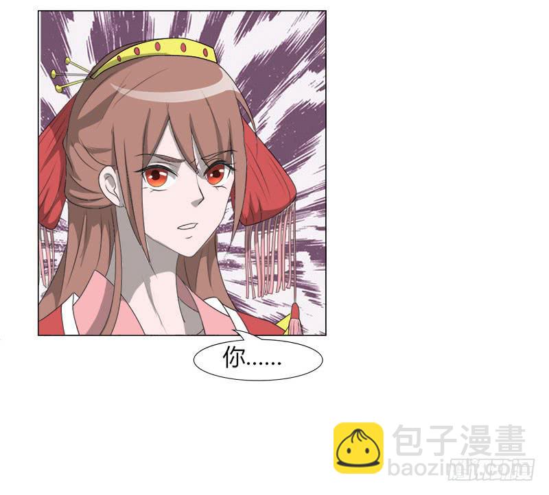 第十九话65