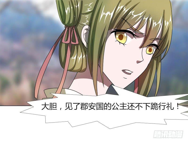 第十七话1