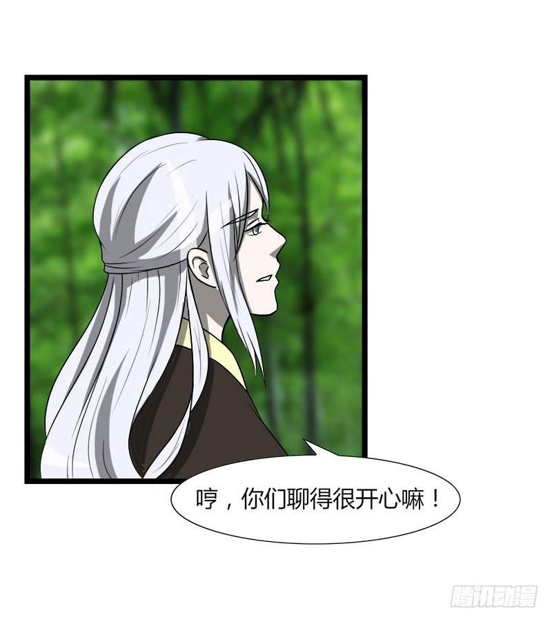 第二十八话60