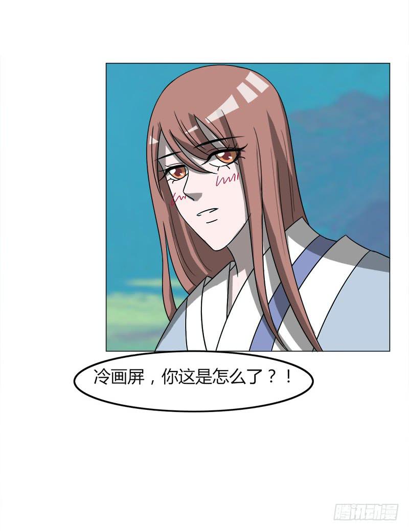 第三十七话36