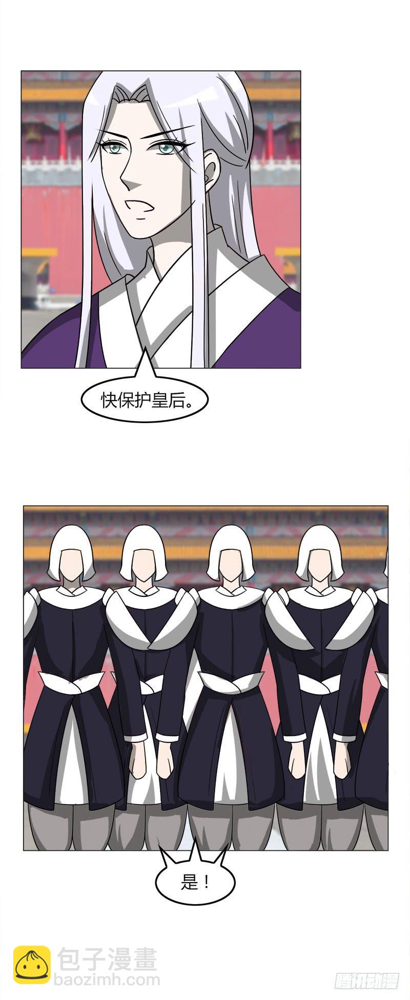 第三十五话22