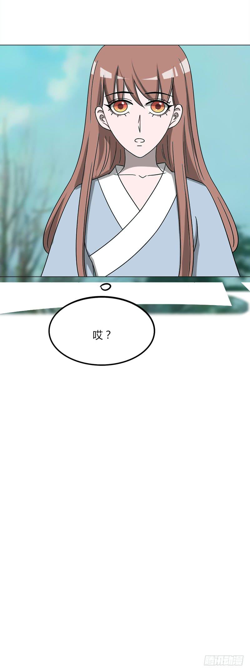 第四十一话78