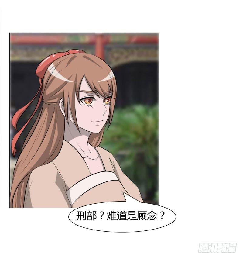 第二十七话27