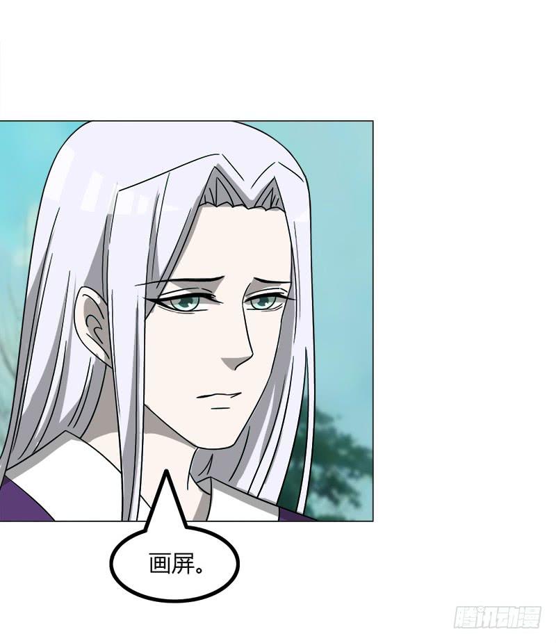 第四十一话13