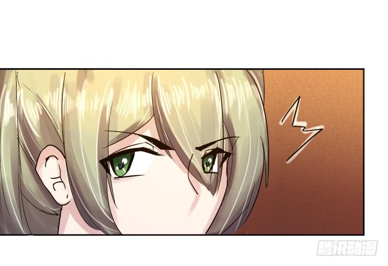 第四话21