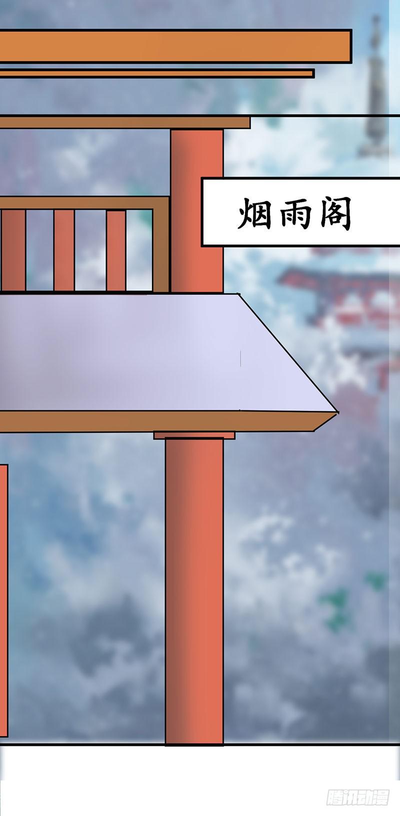 第十话53
