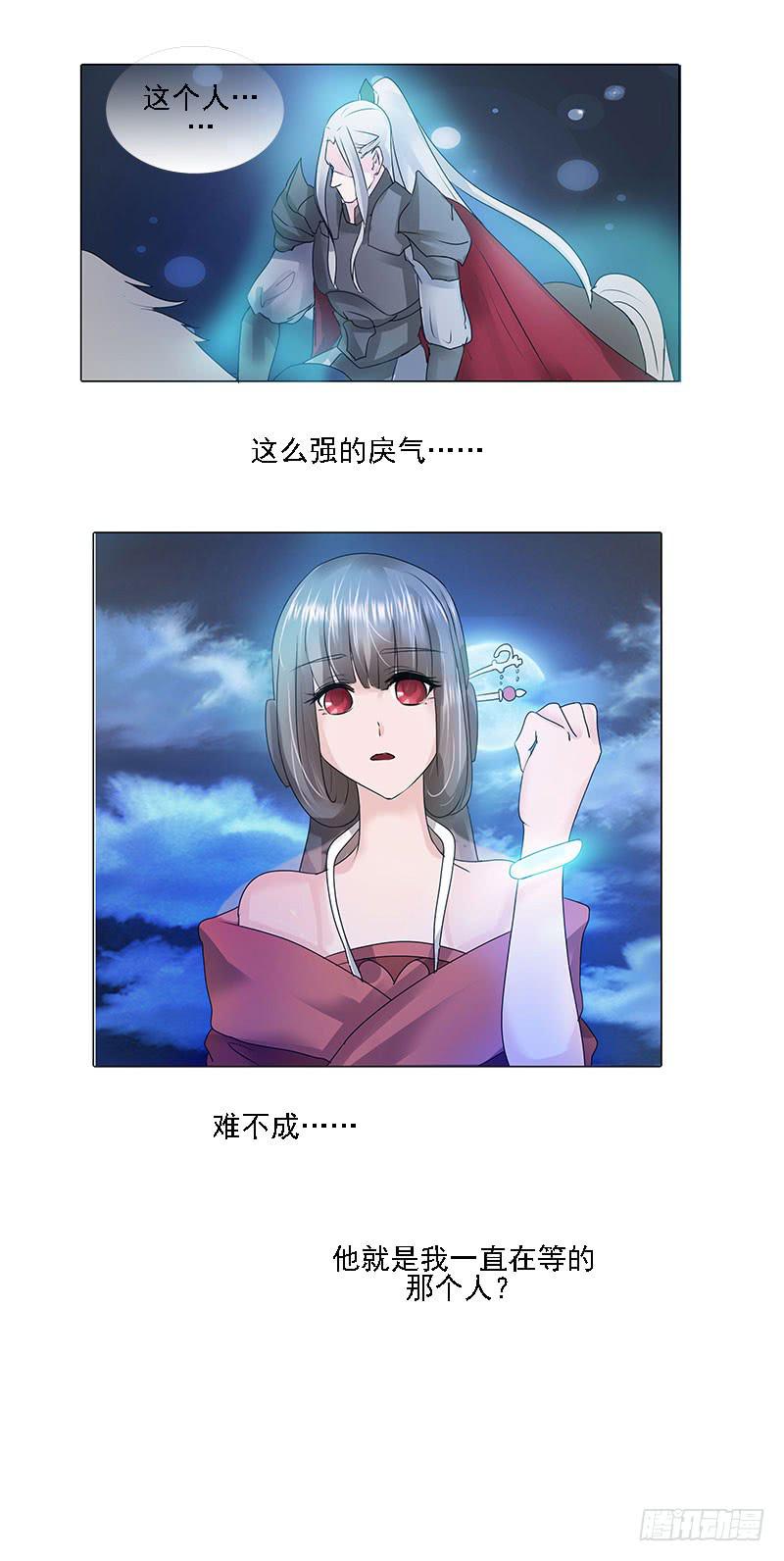 第一话27