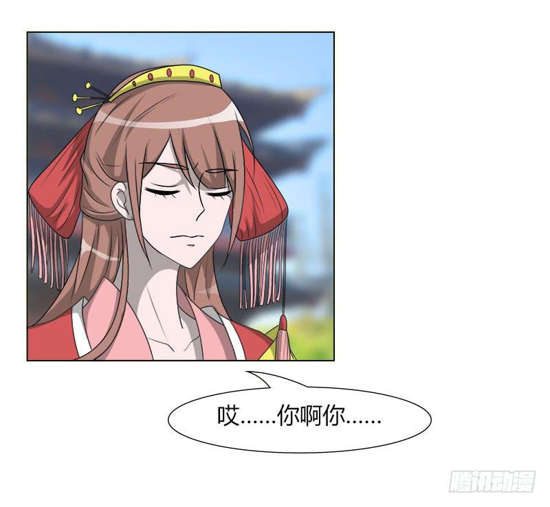 第二十话63