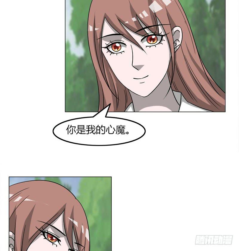 第三十九话46