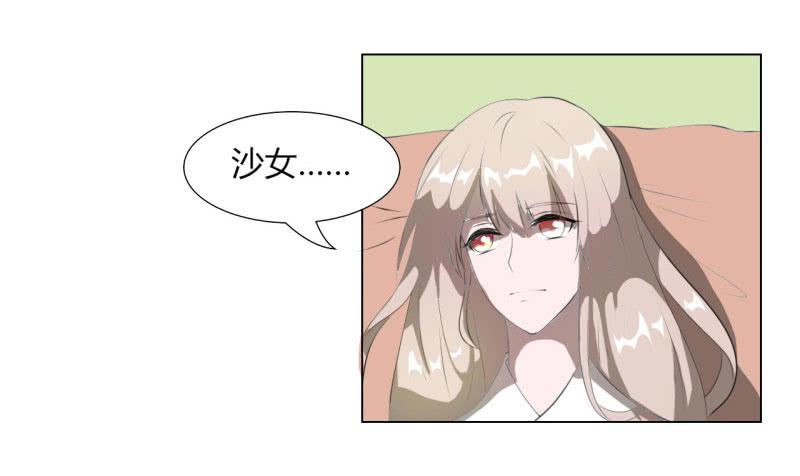 第十六话8