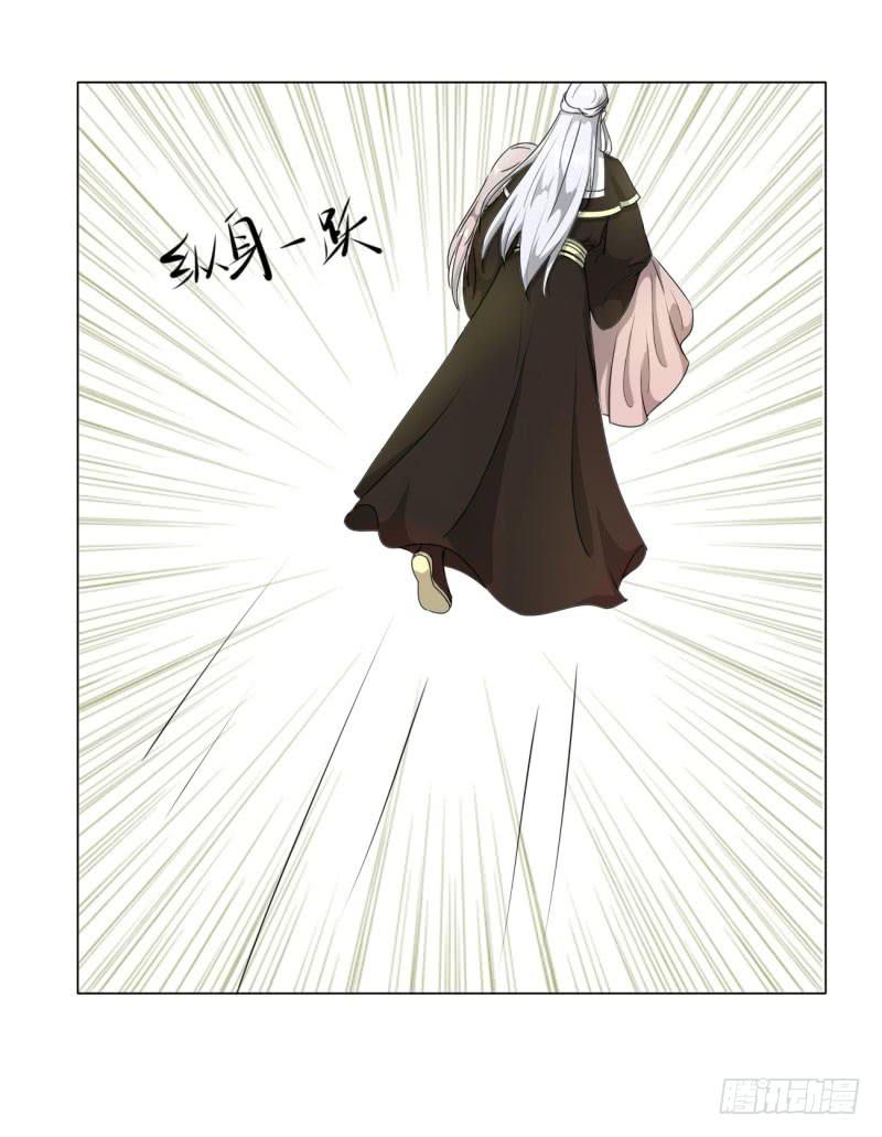 第十五话18