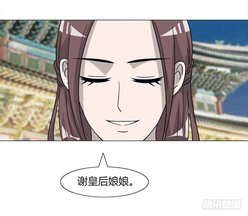 第三十四话9
