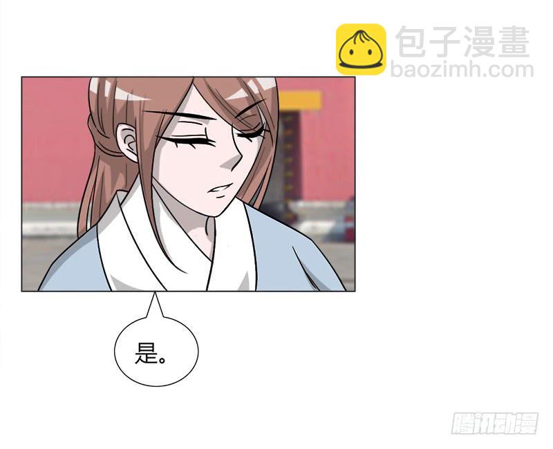 第三十四话28